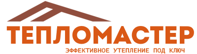 Утепление зданий и сооружений под ключ в Октябрьском. Гарантия качества. 2026